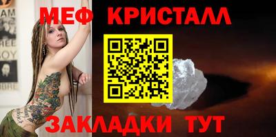 кокаин колумбия Дубна