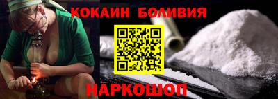 таблы Донской