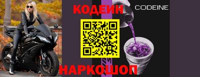 кокаин колумбия Дубна