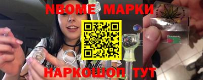 кокаин колумбия Дубна