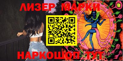 таблы Донской