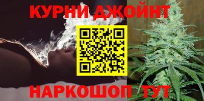 метамфетамин Донецк