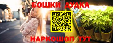 кокаин колумбия Дубна