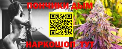 кокаин колумбия Дубна
