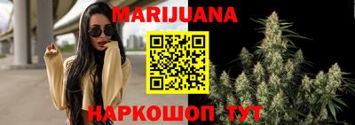 метамфетамин Донецк