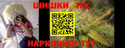 кокаин колумбия Дубна