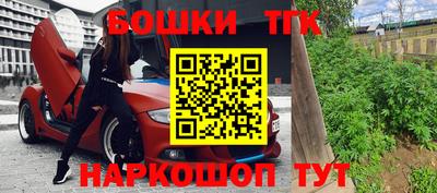 кокаин колумбия Дубна