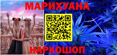 кокаин колумбия Дубна