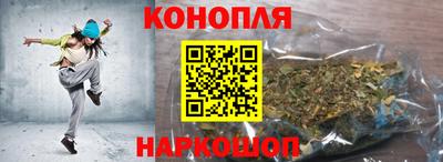 метамфетамин Донецк