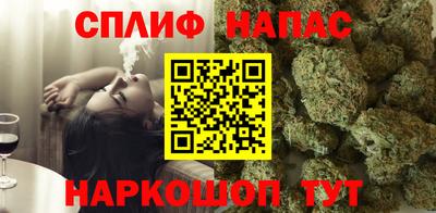 метамфетамин Донецк