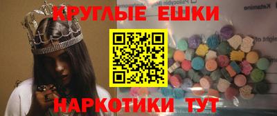 таблы Донской