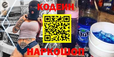 таблы Донской