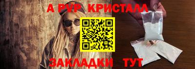 кокаин колумбия Дубна