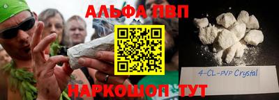 кокаин колумбия Дубна