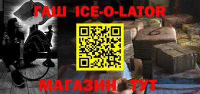 кокаин колумбия Дубна