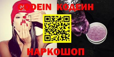 таблы Донской