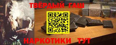 таблы Донской