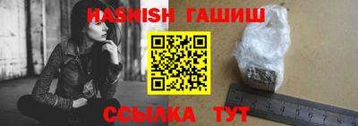 таблы Донской