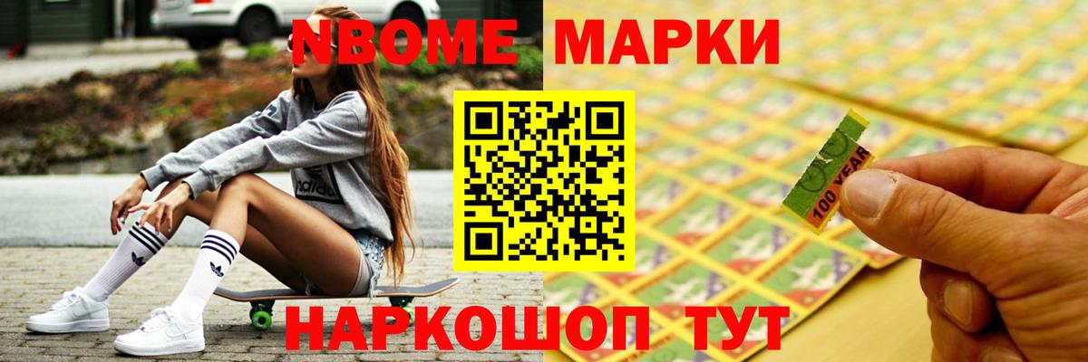 Лсд 25 экстази ecstasy  Лсд 25 экстази кислота  Моздок  Вход с VPN 